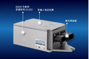 RECOM RMODϵDC/DCD(zhun)Q