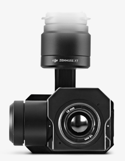 FLIRtxFLIR T1040